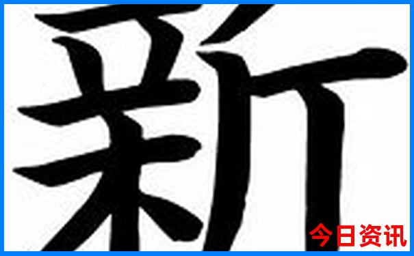 山西两天旅游攻略