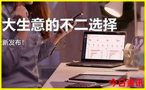 墨尔本十大景点排名